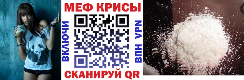Купить закладку ГАШ  Героин  Alpha-PVP  АМФ  Мефедрон  Канабис  Светогорск