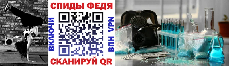 Купить  Светогорск  Amphetamine 98% 