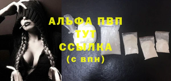 каннабис Инта