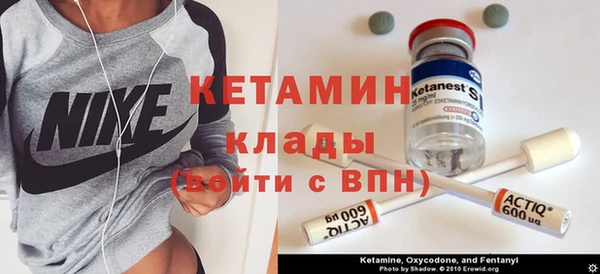 каннабис Инта