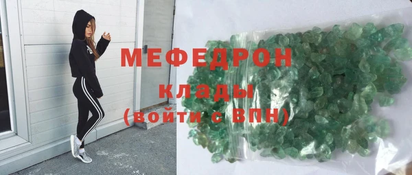 экстази Иннополис