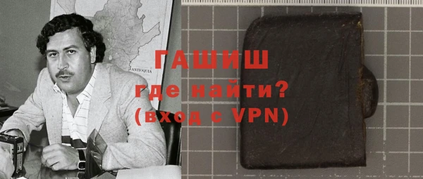 экстази Иннополис