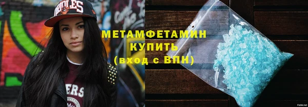 экстази Иннополис