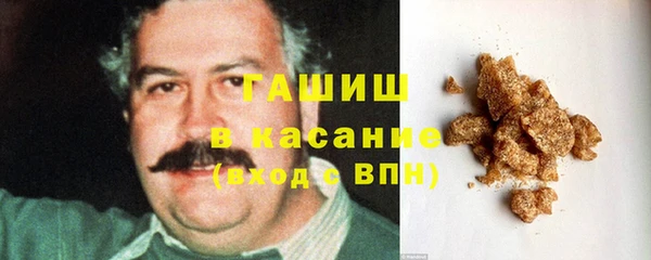 каннабис Инта