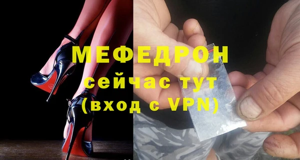 экстази Иннополис