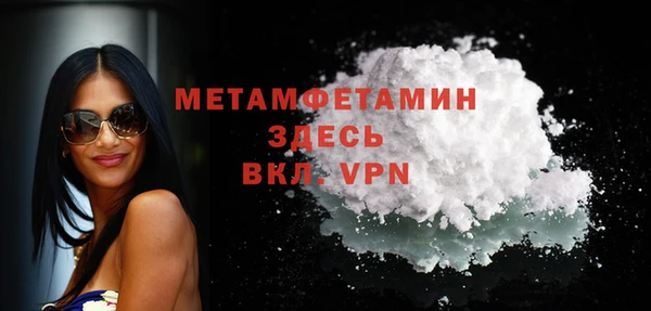 каннабис Инта