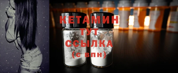 экстази Иннополис