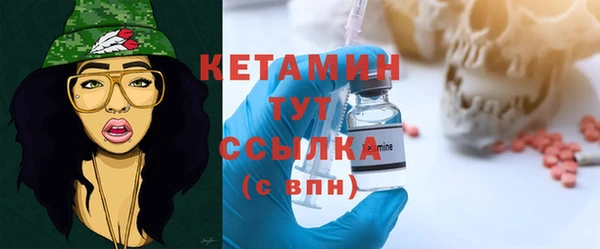 каннабис Инта