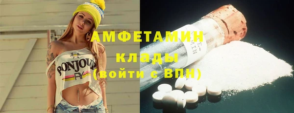 каннабис Инта