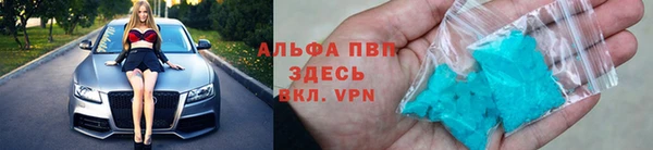 МДМА Инсар
