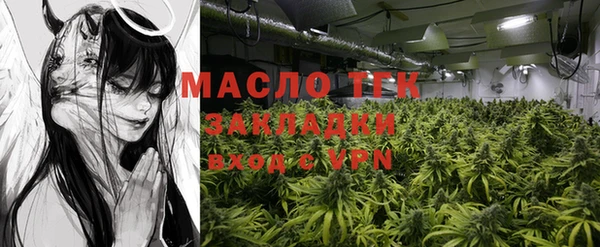 экстази Иннополис