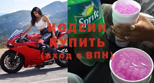 МДМА Инсар