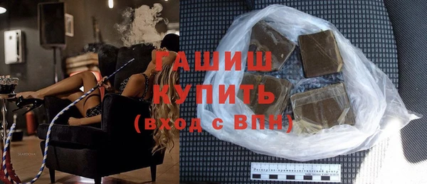 экстази Иннополис