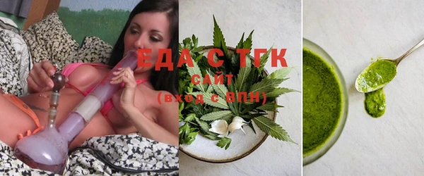 МДМА Инсар