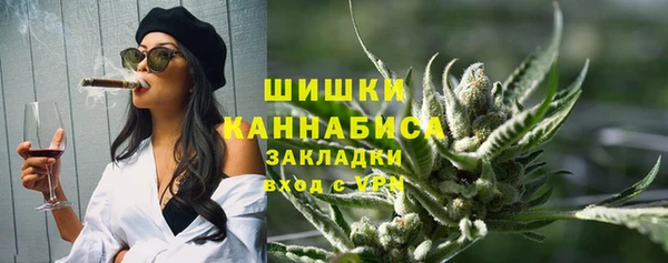каннабис Инта