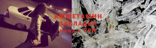 экстази Иннополис